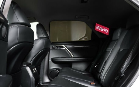 Lexus RX IV рестайлинг, 2021 год, 4 987 000 рублей, 12 фотография