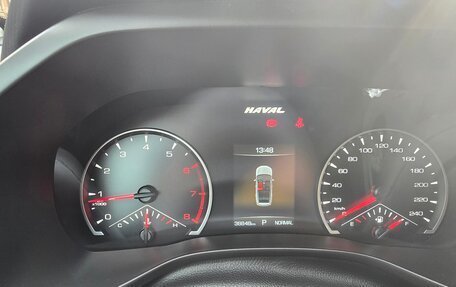 Haval Jolion, 2023 год, 1 700 000 рублей, 9 фотография