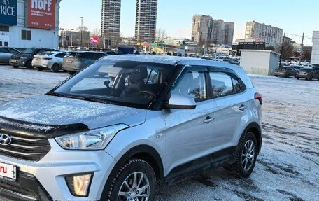 Hyundai Creta I рестайлинг, 2018 год, 1 550 000 рублей, 3 фотография