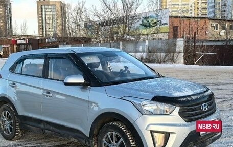 Hyundai Creta I рестайлинг, 2018 год, 1 550 000 рублей, 2 фотография