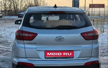 Hyundai Creta I рестайлинг, 2018 год, 1 550 000 рублей, 5 фотография