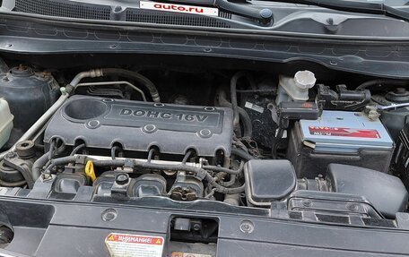 KIA Sportage III, 2013 год, 1 380 000 рублей, 3 фотография