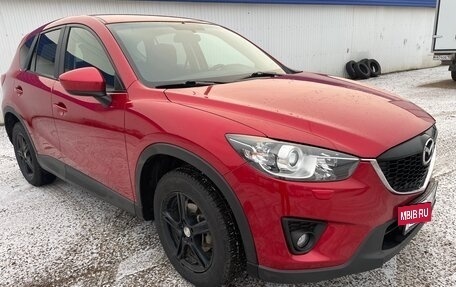 Mazda CX-5 II, 2014 год, 2 030 000 рублей, 2 фотография