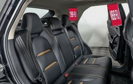 FAW Bestune T77, 2024 год, 2 324 000 рублей, 19 фотография