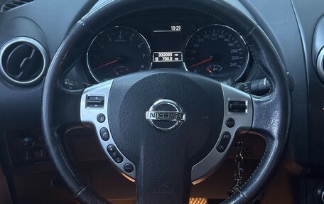 Nissan Qashqai, 2011 год, 979 000 рублей, 9 фотография