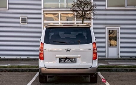 Hyundai Grand Starex Grand Starex I рестайлинг 2, 2017 год, 2 295 000 рублей, 5 фотография