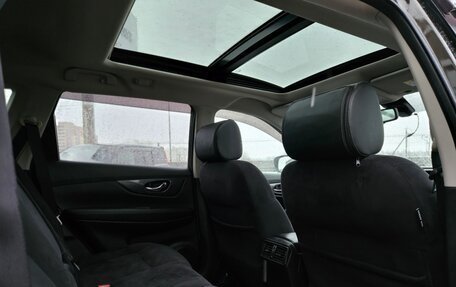 Nissan X-Trail, 2015 год, 1 999 000 рублей, 7 фотография