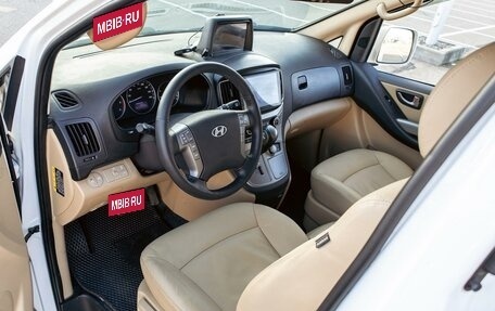 Hyundai Grand Starex Grand Starex I рестайлинг 2, 2017 год, 2 295 000 рублей, 11 фотография