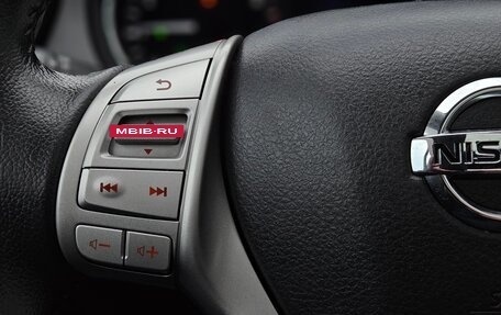 Nissan X-Trail, 2015 год, 1 999 000 рублей, 13 фотография