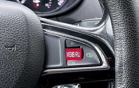 Skoda Octavia, 2014 год, 999 000 рублей, 14 фотография