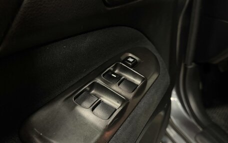 Mitsubishi Lancer IX, 2006 год, 339 000 рублей, 13 фотография