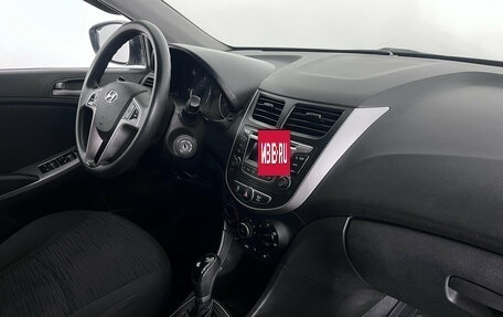 Hyundai Solaris II рестайлинг, 2015 год, 1 027 000 рублей, 9 фотография