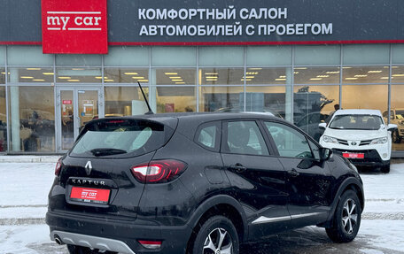 Renault Kaptur I рестайлинг, 2021 год, 1 420 000 рублей, 4 фотография