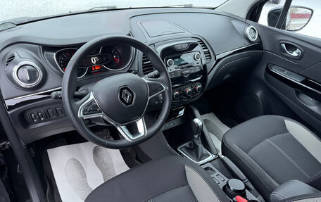 Renault Kaptur I рестайлинг, 2021 год, 1 420 000 рублей, 7 фотография