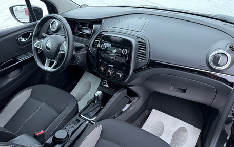 Renault Kaptur I рестайлинг, 2021 год, 1 420 000 рублей, 13 фотография