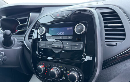 Renault Kaptur I рестайлинг, 2021 год, 1 420 000 рублей, 9 фотография