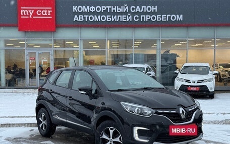 Renault Kaptur I рестайлинг, 2021 год, 1 420 000 рублей, 3 фотография