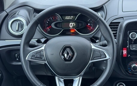 Renault Kaptur I рестайлинг, 2021 год, 1 420 000 рублей, 15 фотография