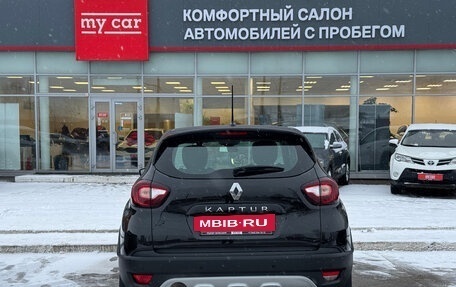 Renault Kaptur I рестайлинг, 2021 год, 1 420 000 рублей, 5 фотография