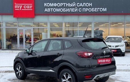 Renault Kaptur I рестайлинг, 2021 год, 1 420 000 рублей, 6 фотография