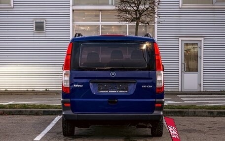 Mercedes-Benz Vito, 2011 год, 1 795 000 рублей, 5 фотография