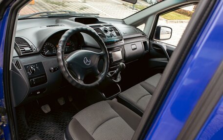 Mercedes-Benz Vito, 2011 год, 1 795 000 рублей, 12 фотография