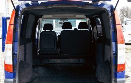 Mercedes-Benz Vito, 2011 год, 1 795 000 рублей, 17 фотография