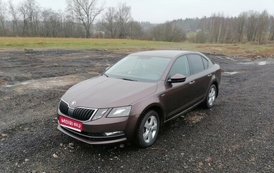 Skoda Octavia, 2019 год, 1 970 000 рублей, 1 фотография