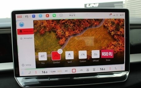 Volkswagen Teramont, 2025 год, 6 990 000 рублей, 24 фотография