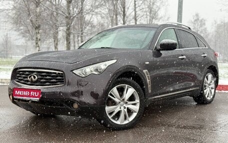 Infiniti FX II, 2009 год, 1 340 000 рублей, 1 фотография