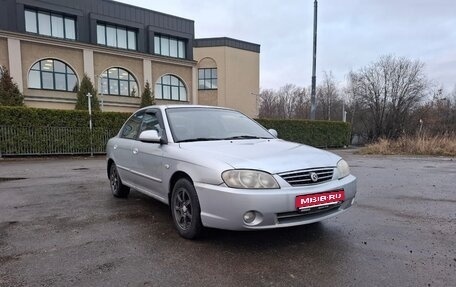 KIA Spectra II (LD), 2007 год, 265 000 рублей, 1 фотография
