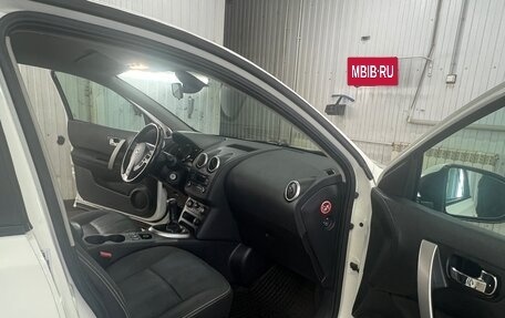 Nissan Qashqai, 2011 год, 1 200 000 рублей, 5 фотография