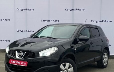Nissan Qashqai, 2010 год, 888 000 рублей, 1 фотография