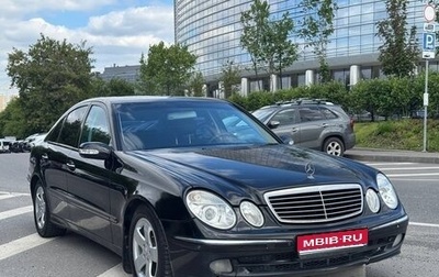 Mercedes-Benz E-Класс, 2003 год, 630 000 рублей, 1 фотография