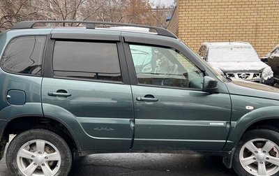 Chevrolet Niva I рестайлинг, 2014 год, 559 000 рублей, 1 фотография