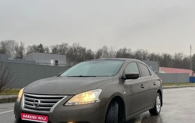 Nissan Sentra, 2016 год, 950 000 рублей, 1 фотография