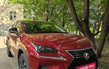 Lexus NX I, 2020 год, 3 970 000 рублей, 1 фотография