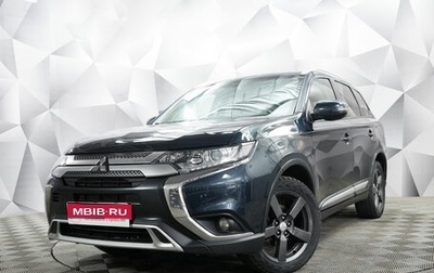 Mitsubishi Outlander III рестайлинг 3, 2018 год, 1 965 000 рублей, 1 фотография