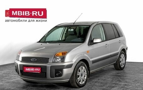 Ford Fusion I, 2008 год, 570 000 рублей, 1 фотография