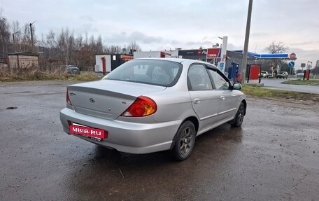KIA Spectra II (LD), 2007 год, 265 000 рублей, 3 фотография