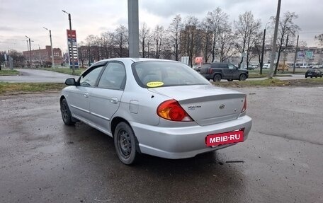 KIA Spectra II (LD), 2007 год, 265 000 рублей, 4 фотография