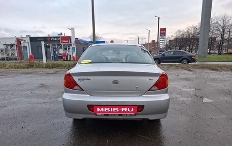 KIA Spectra II (LD), 2007 год, 265 000 рублей, 8 фотография