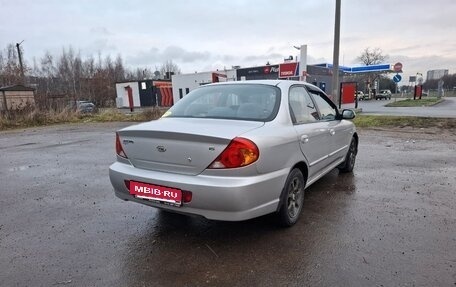 KIA Spectra II (LD), 2007 год, 265 000 рублей, 22 фотография