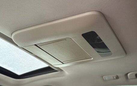 Infiniti FX II, 2009 год, 1 340 000 рублей, 15 фотография