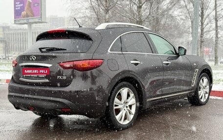 Infiniti FX II, 2009 год, 1 340 000 рублей, 9 фотография