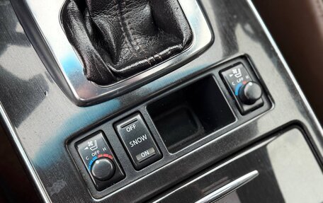 Infiniti FX II, 2009 год, 1 340 000 рублей, 30 фотография