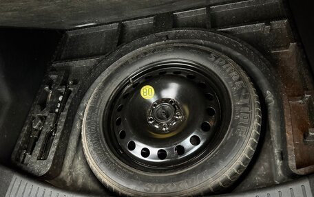 Ford Kuga III, 2014 год, 1 300 000 рублей, 26 фотография