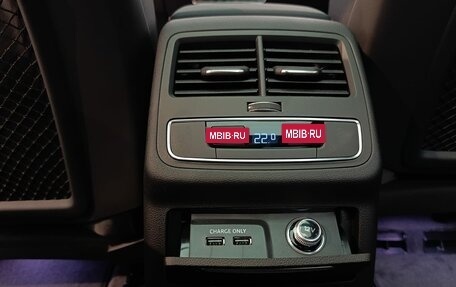 Audi A4, 2025 год, 5 970 000 рублей, 12 фотография