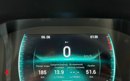 Chery Tiggo 7 Pro, 2020 год, 1 587 000 рублей, 24 фотография