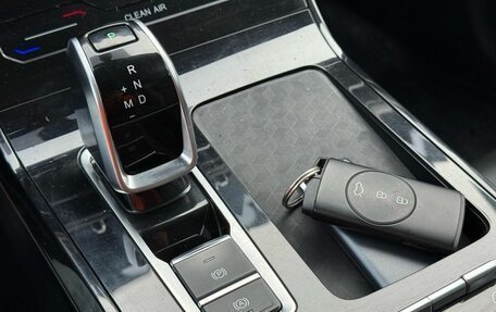 Chery Tiggo 7 Pro, 2020 год, 1 587 000 рублей, 22 фотография